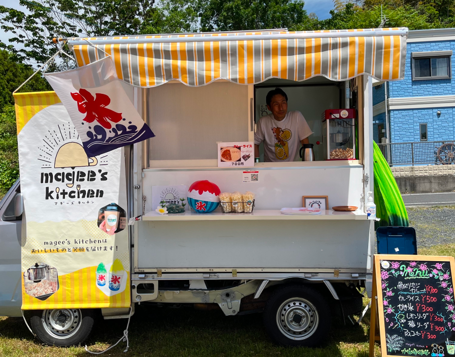 マギーズキッチン